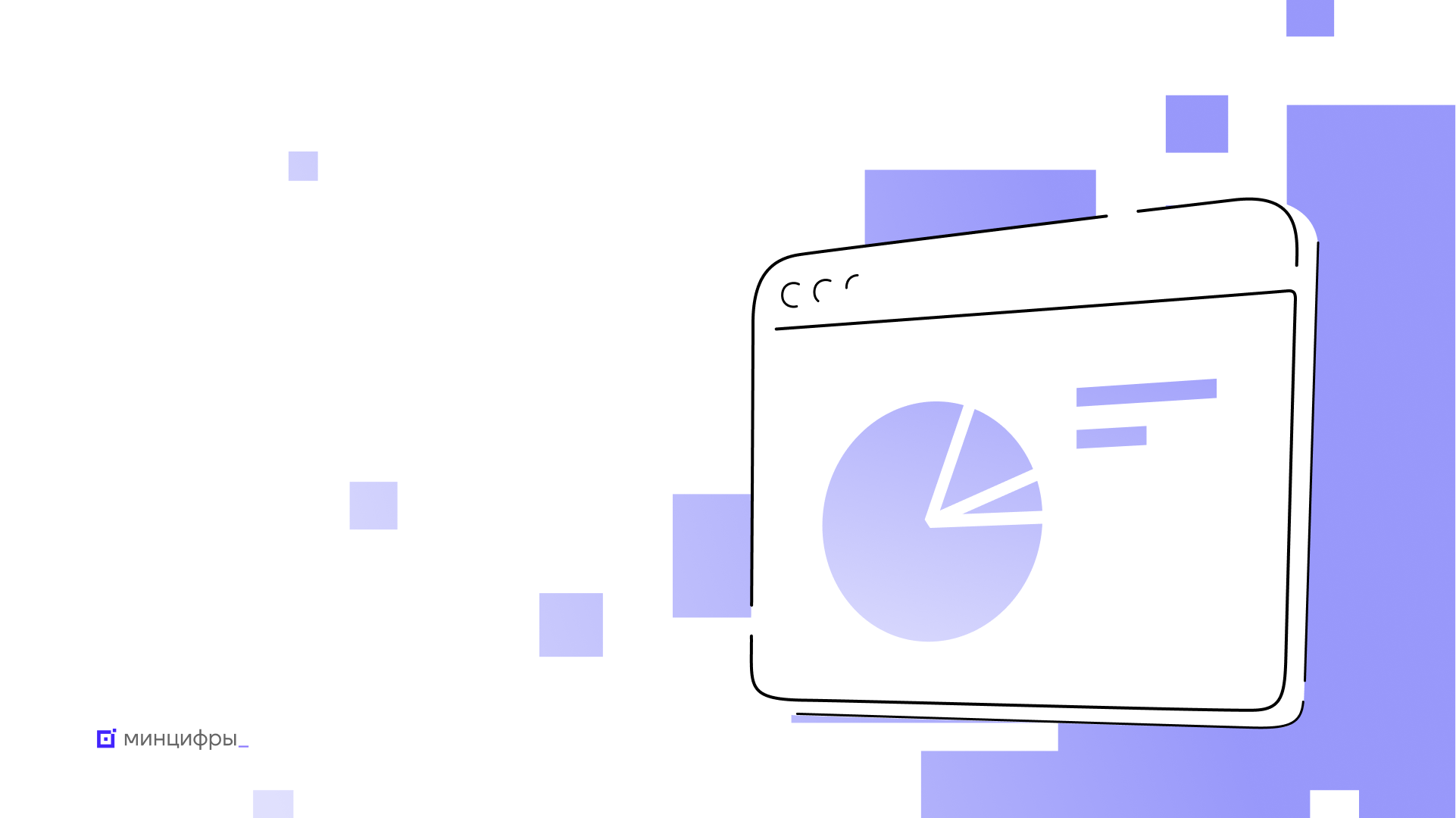 Выручка ИТ-компаний в России резко выросла / iXBT.Market / iXBT Live