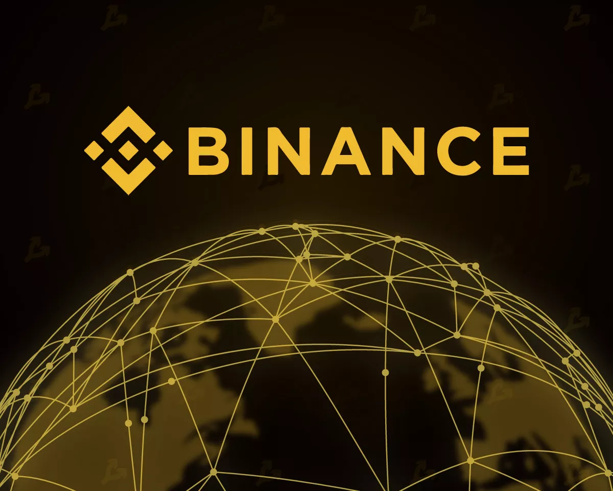 Binance в поисках нового дома: биржа выбирает место для штаб-квартиры /  Криптовалюты, NFT и финансы / iXBT Live