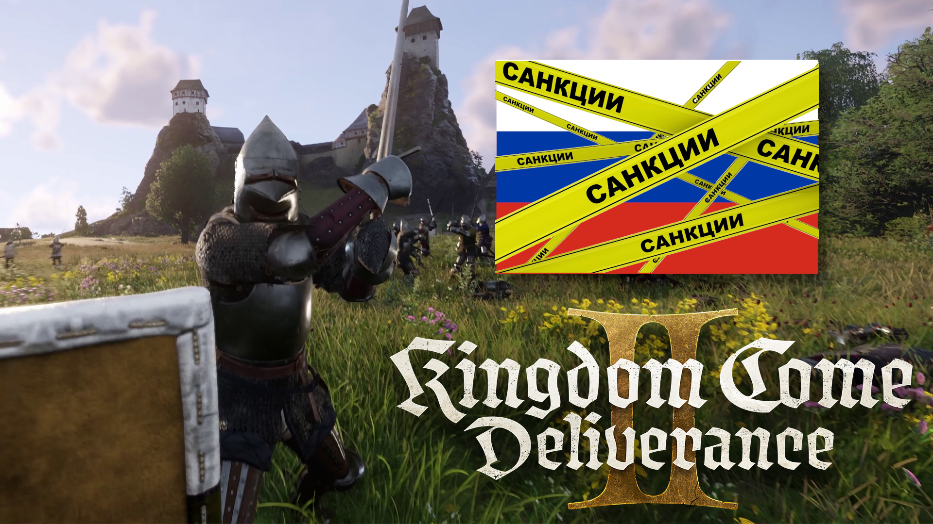     - Kingdom Come Deliverance - YouTube