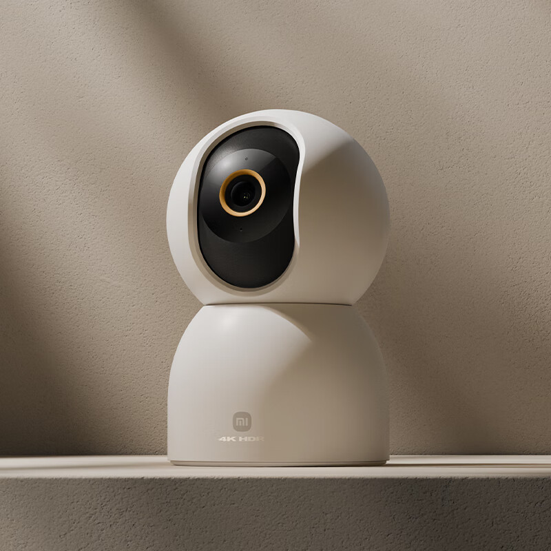 Xiaomi smart camera c700. Xiaomi smart camera c700