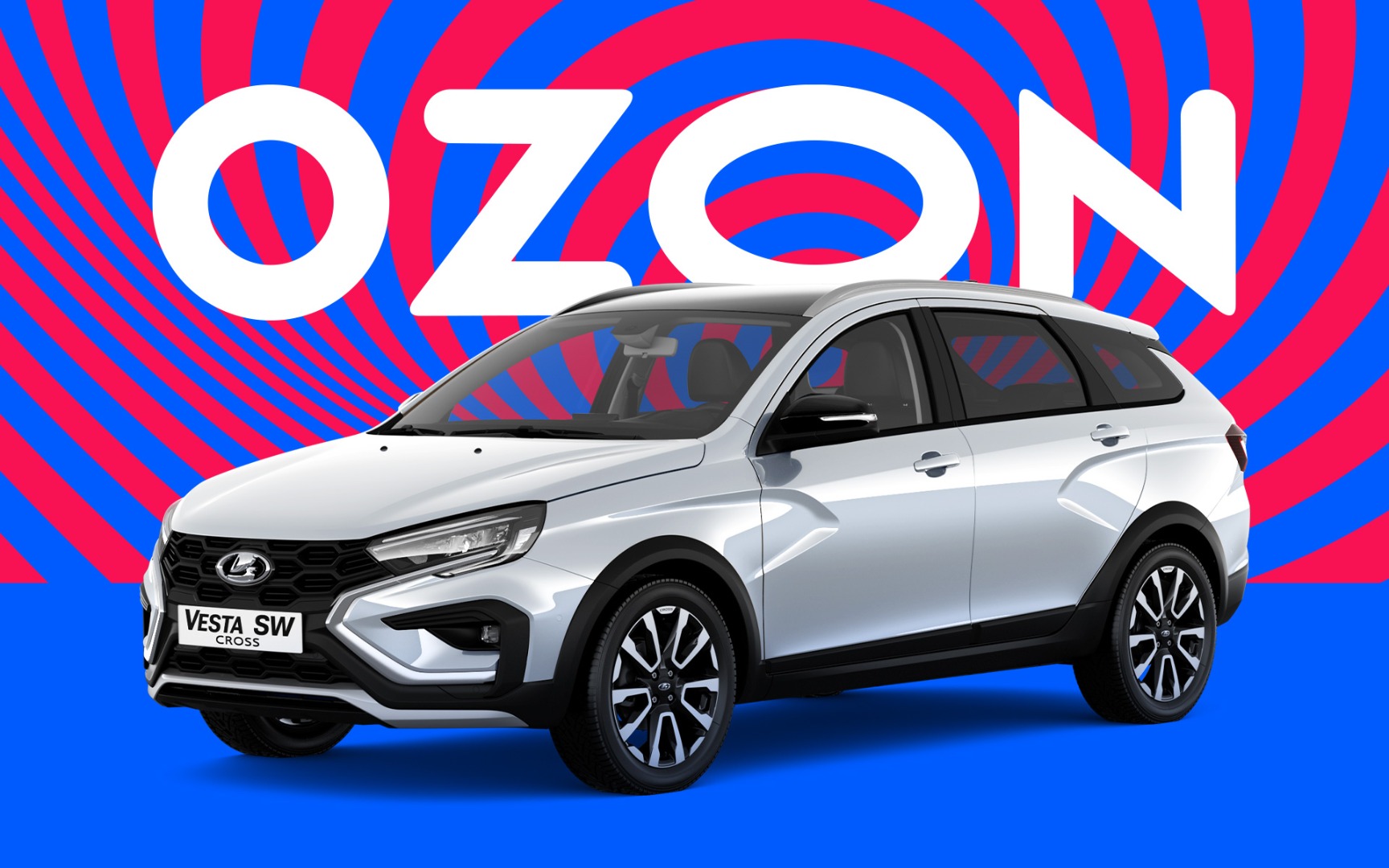 АвтоВАЗ выходит на Ozon. Автомобили отечественного производителя появились  на популярном маркетплейсе / Автомобили, транспорт и аксессуары / iXBT Live