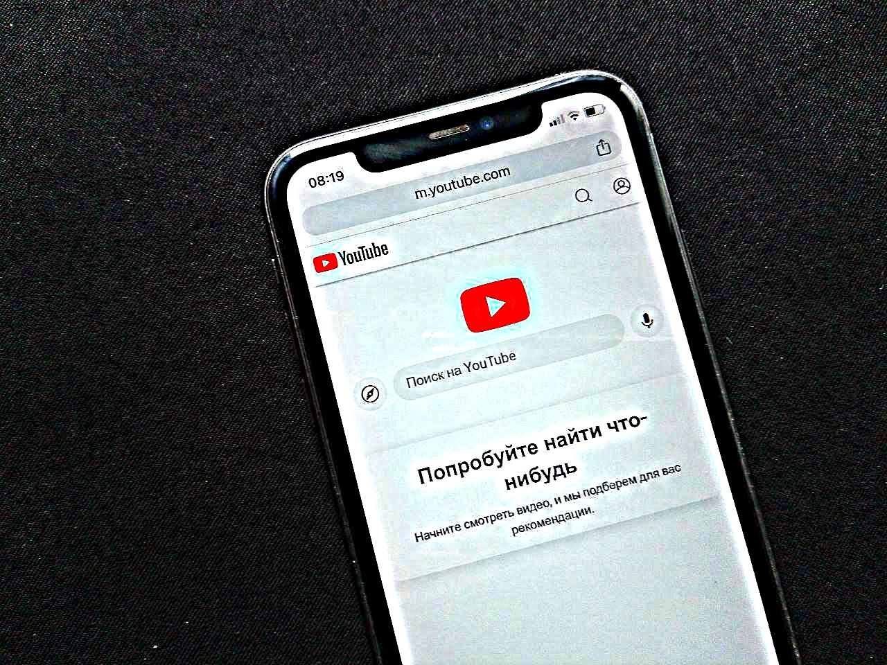 На каком языке программирования написан YouTube? / Программы, сервисы и  сайты / iXBT Live