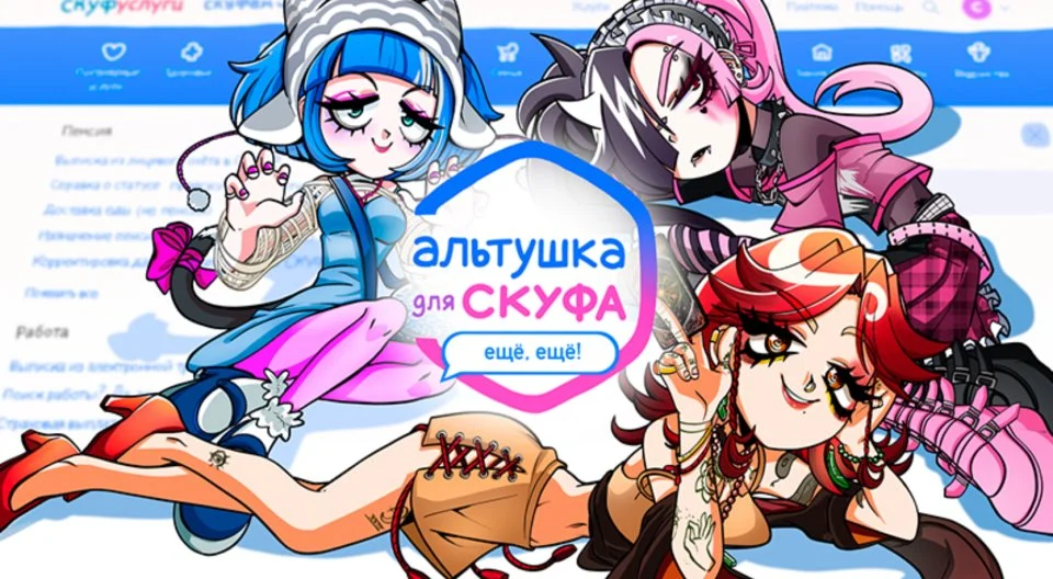 Когда выйдет новая версия игры