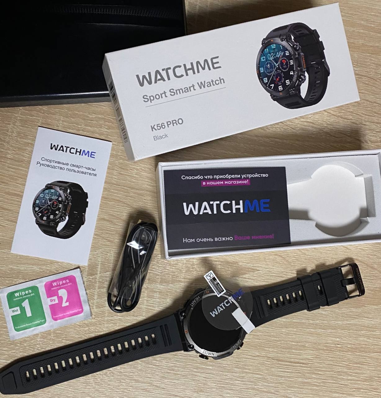 Первый взгляд на смарт-часы Watchme K56 Pro (2024), комплектация и ...