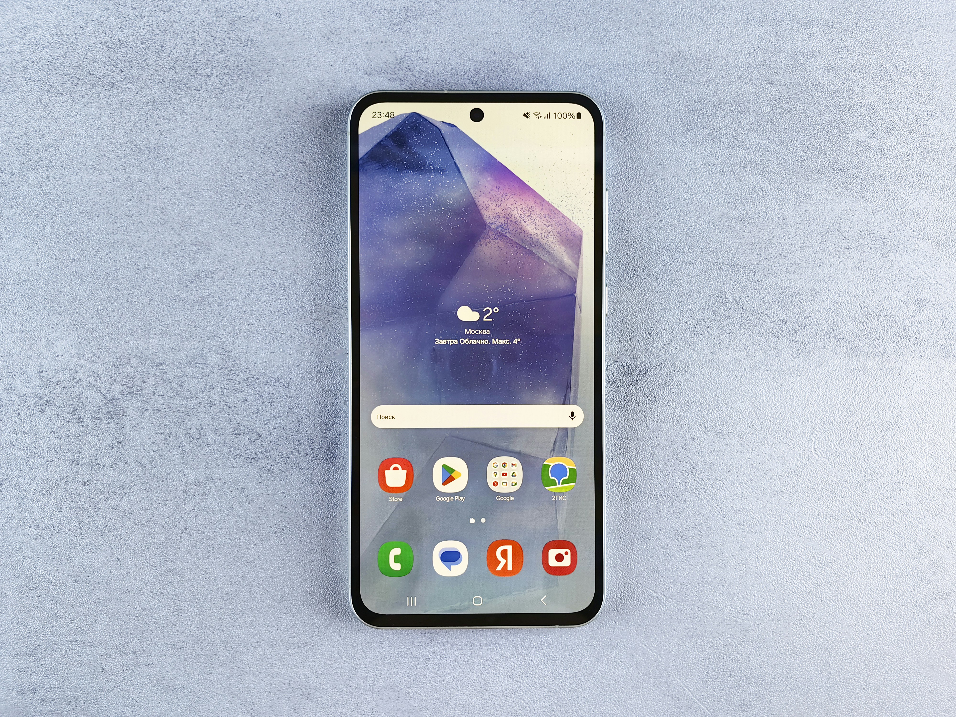Galaxy ai на каких смартфонах. Galaxy ai на каких смартфонах