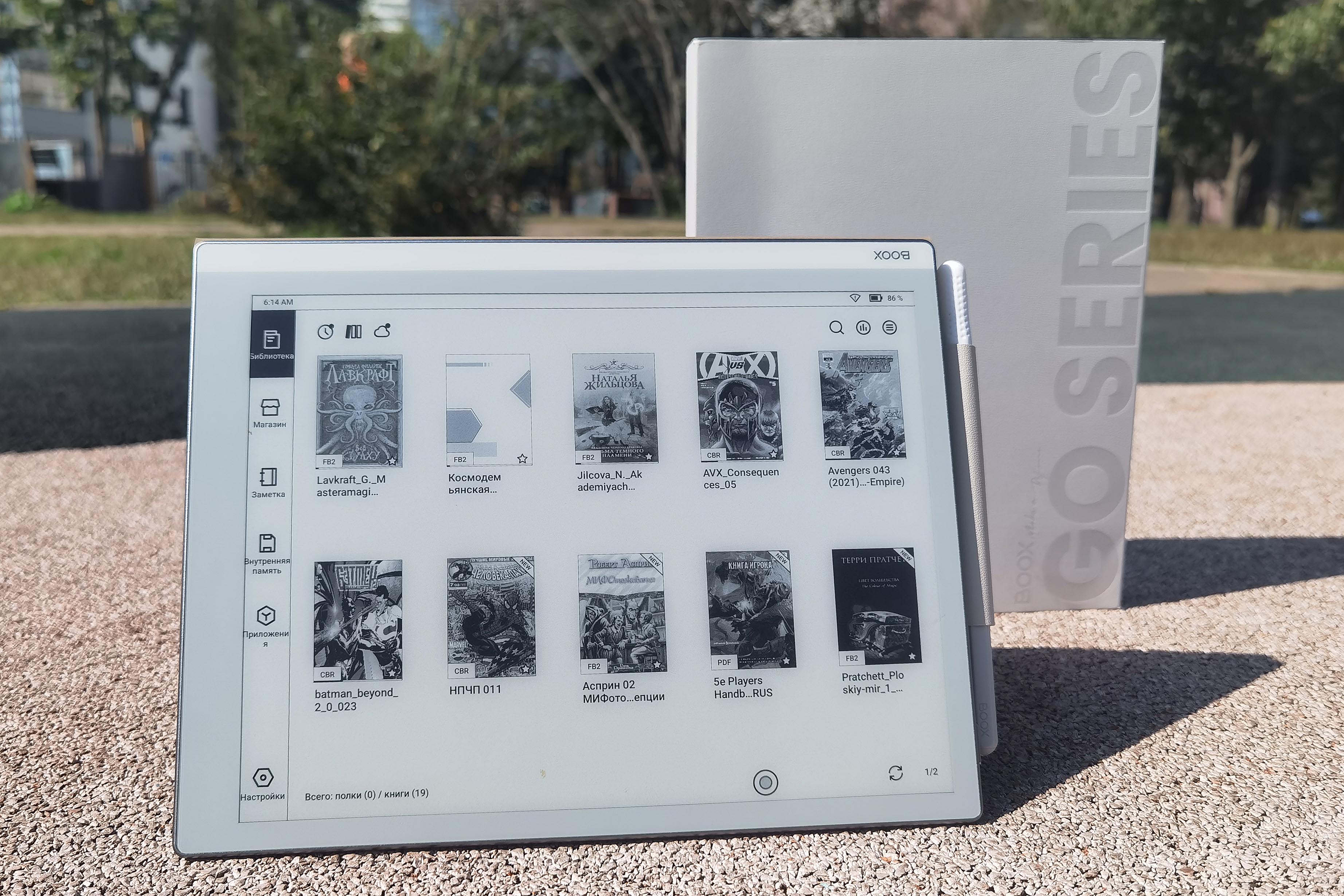 Обзор Onyx Boox Go 10.3: тонкий премиальный ридер со стилусом и ИИ ...
