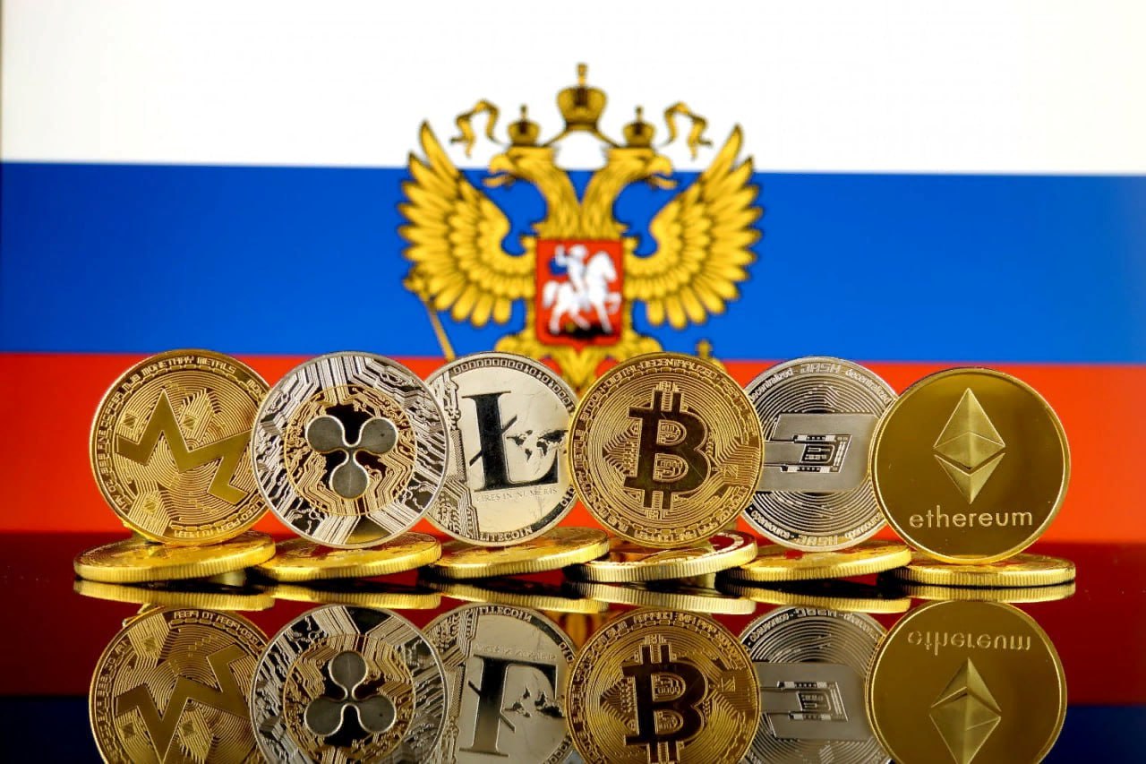 Госдума легализовала криптовалюту в России: что это значит для ваших кошельков