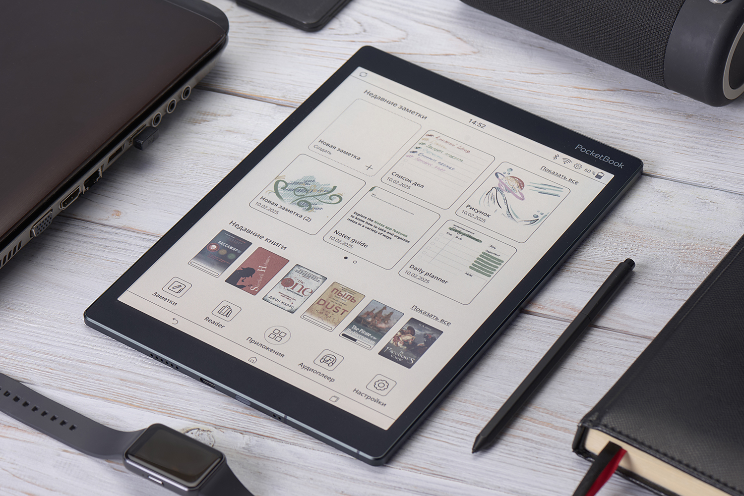 Обзор PocketBook Color Note: электронный блокнот с пластиковым цветным ...