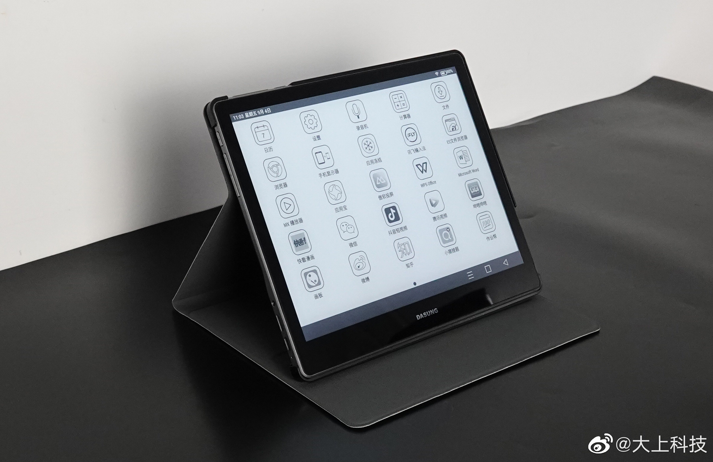 Dasung представила первые в мире планшеты с экраном E Ink частотой