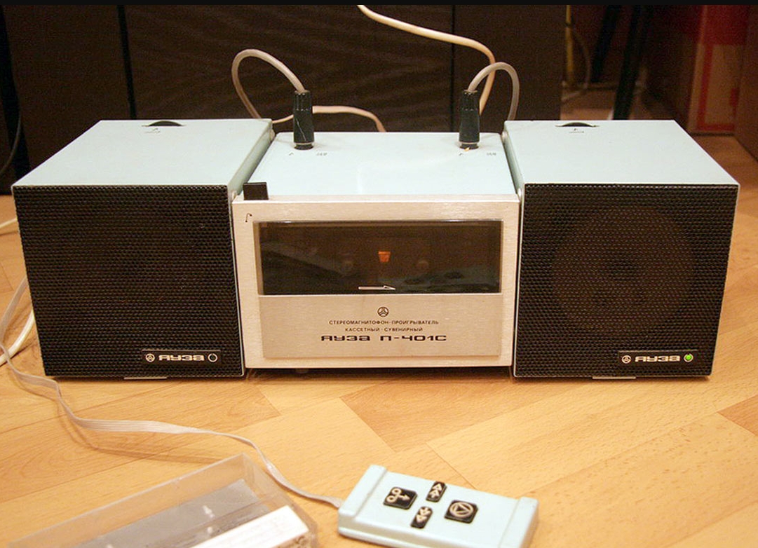 Магнитофон Яуза П-401С: чем выделялся среди других моделей и почему его назвали "Сувенирный"