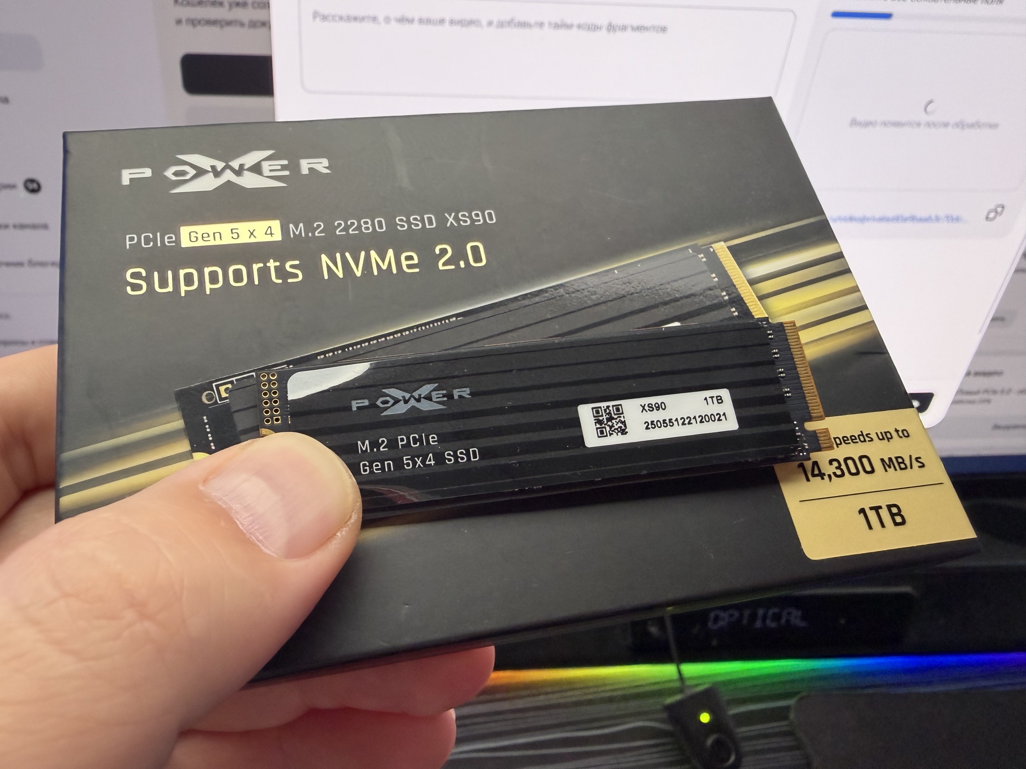 Обзор SSD Silicon Power XS90 1TB - ТОПовый PCIe 5.0 SSD / Хранение